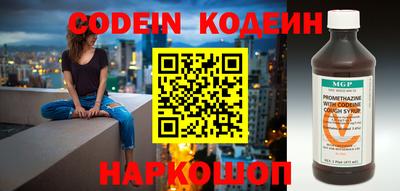 прущая мука Заволжье