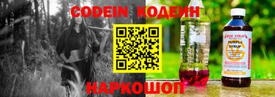 ешки Заводоуковск