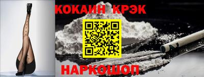 ешки Заводоуковск