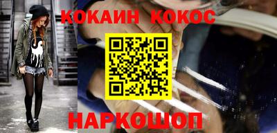 тгк Жуковский