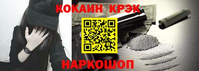 тгк Жуковский