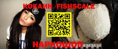ешки Заводоуковск
