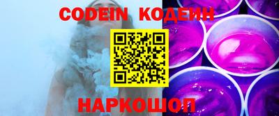 прущая мука Заволжье