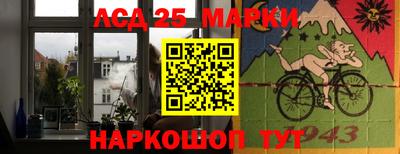 прущая мука Заволжье