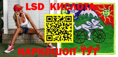прущая мука Заволжье