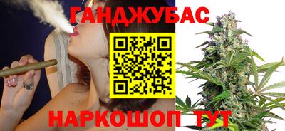 ешки Заводоуковск