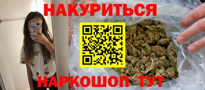 прущая мука Заволжье