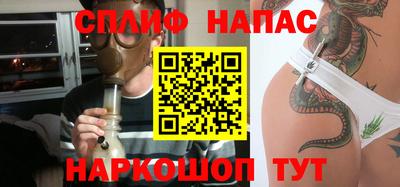 ешки Заводоуковск