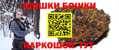 тгк Жуковский
