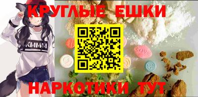 прущая мука Заволжье