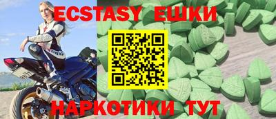 прущая мука Заволжье