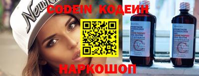 тгк Жуковский