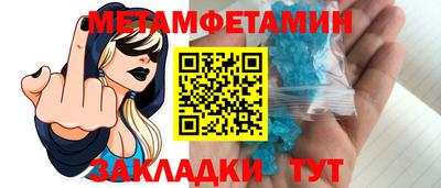 ешки Заводоуковск