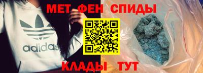 ешки Заводоуковск