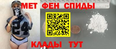 ешки Заводоуковск