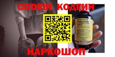 прущая мука Заволжье