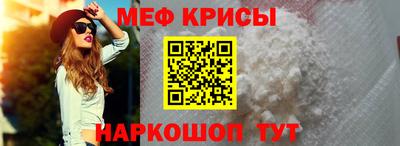 прущая мука Заволжье